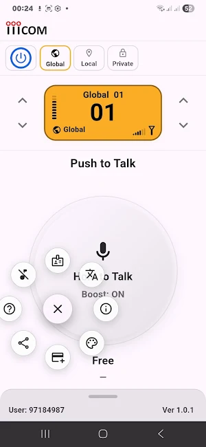 iiiCOM Screenshot 1