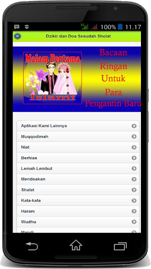 Malam Pertama Islami Screenshot 1