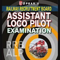 RRB EBOOK