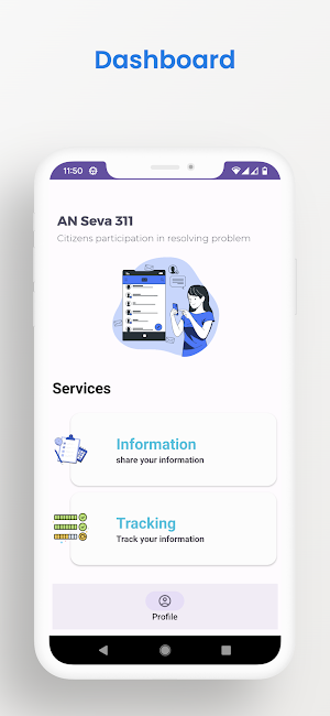 AN Seva 311 Screenshot 1