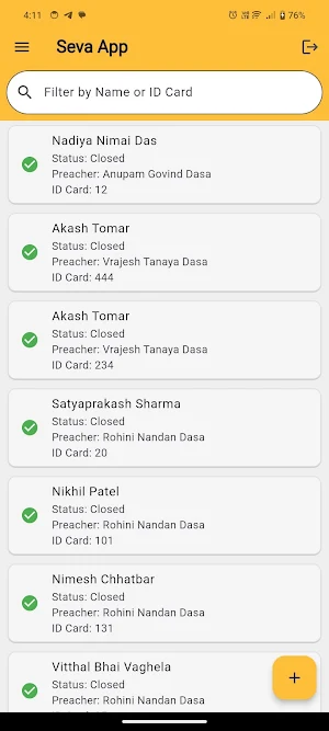 Seva Screenshot 2