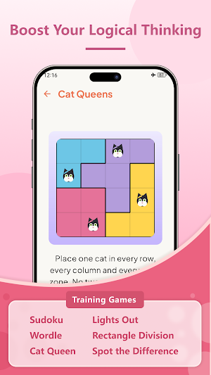 DailyBrain: Training Games Screenshot 3