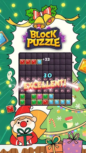 Block Mastermind Screenshot 1