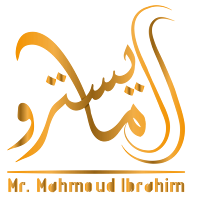 المايسترو