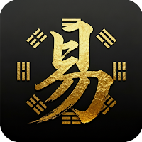 IChing Master