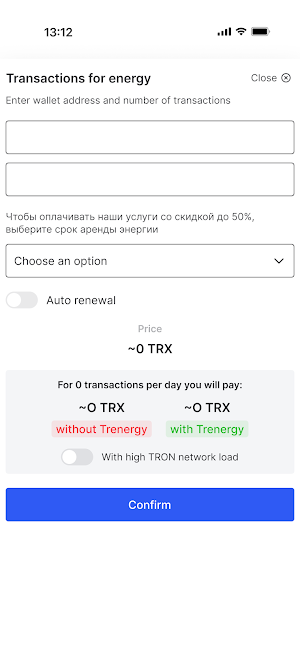 TR.ENERGY Screenshot 2