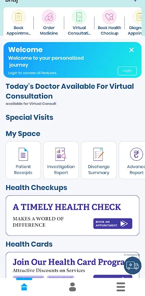 MMPJ HOSPITAL Screenshot 0