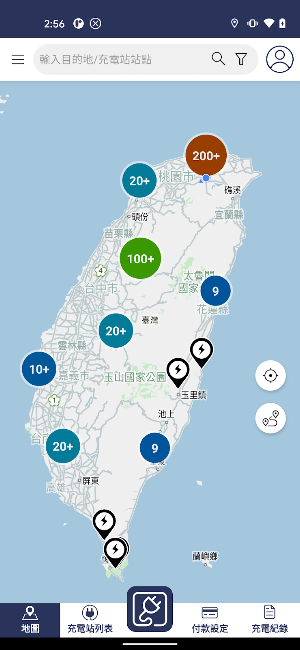 Hyundai!來電 Screenshot 3