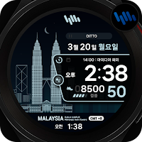 샘워치 Scenery 2023 Malaysia
