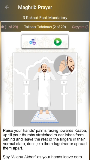 Step by Step Salah - Namaz, Daily Duas, Tasbeeh Screenshot 1