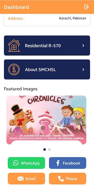 SMCHSL Screenshot 3
