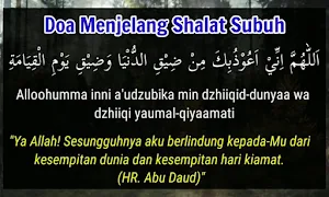 Doa Menjelang Subuh Screenshot 2
