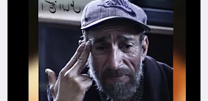 أغاني الشيخ الهامل بدون انترنت Screenshot 2