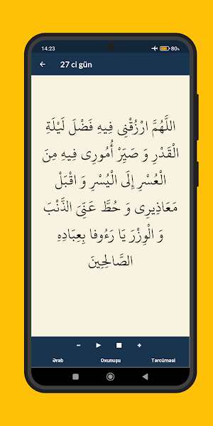 Ramazan Ayın Gündəlik Dualar Screenshot 3
