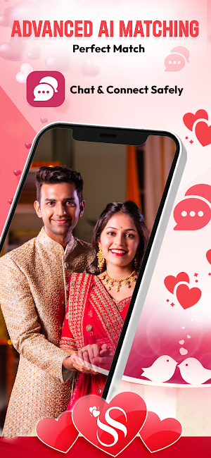 Sarkaari Shaadi Screenshot 2