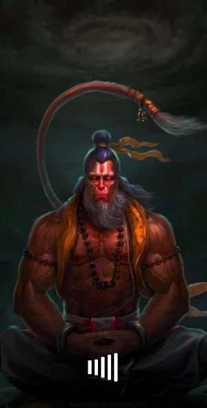 Hanumaan Mantra - हनुमान मंत्र Screenshot 0