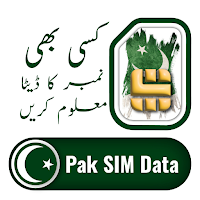Pak Sim info