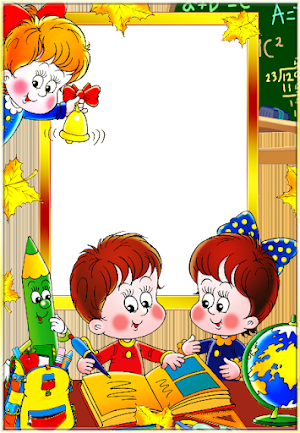 School Kid Photo Frame Screenshot 3