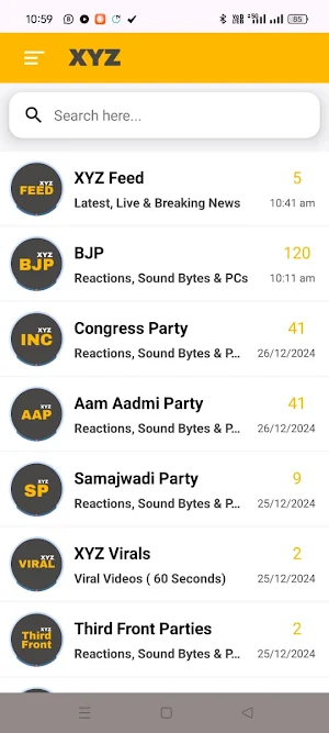 XYZ News Screenshot 0