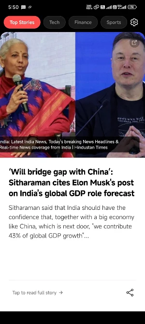 News Bites Screenshot 2