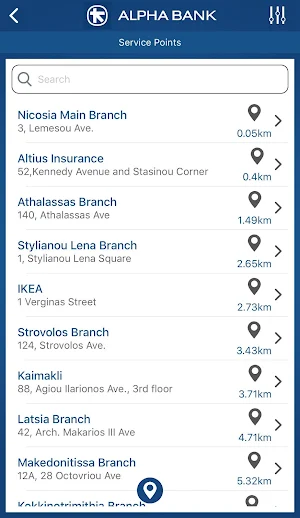 Alpha Bank CY Screenshot 3