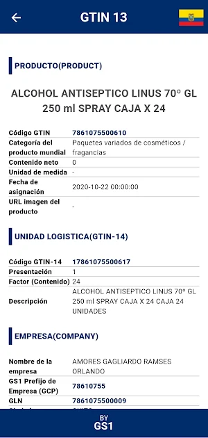 GS1 Ecuador Screenshot 1
