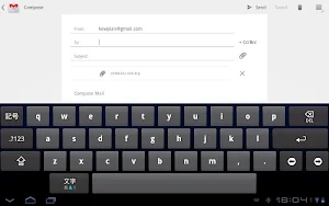 KEW Smart 4202 Screenshot 2