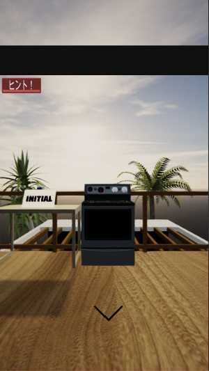 脱出ゲーム「Villa」Escape Game "Villa Screenshot 1