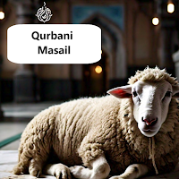 Qurbani Masail