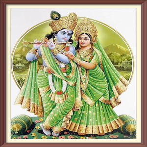 Radha rani hindi audio mantras Screenshot 3