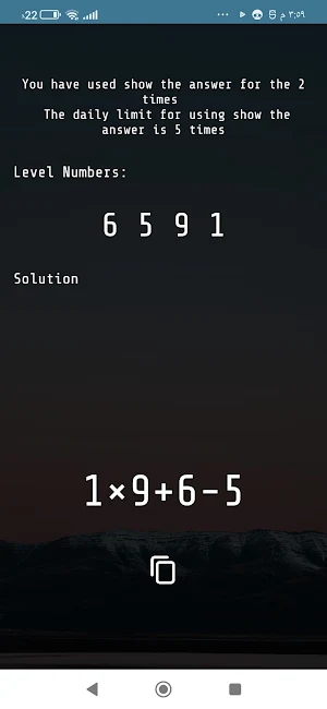 4=10 Puzzles screenshot 7