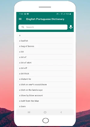 English Portuguese Dictionary Screenshot 2