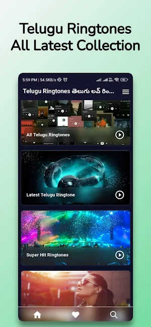 Telugu Ringtones - రింగ్‌టోన్ Screenshot 1