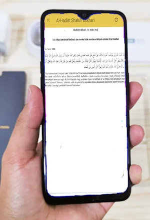 Al-Hadist Shahih Imam Bukhari Screenshot 3