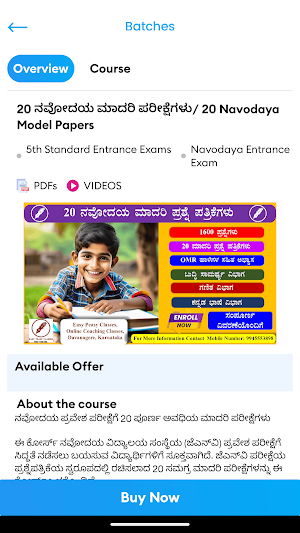Easy Peasy Classes Screenshot 0