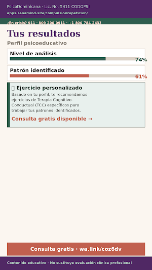 Compulsion a la Repeticion Screenshot 3