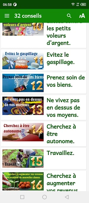 32 conseils - Gérer ses biens Screenshot 1