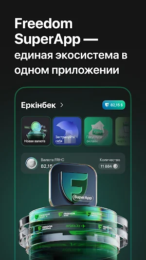 Freedom SuperApp Screenshot 0