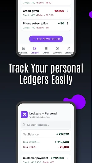 My Ledgers Screenshot 2