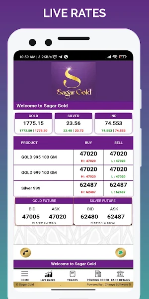 Sagar Gold Screenshot 0