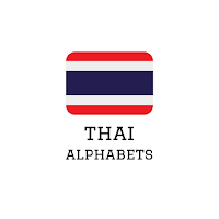 Thai Alphabets