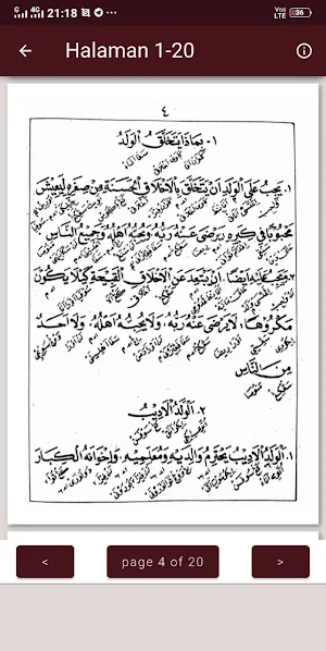 Akhlakul Lil Banin 1 Screenshot 2