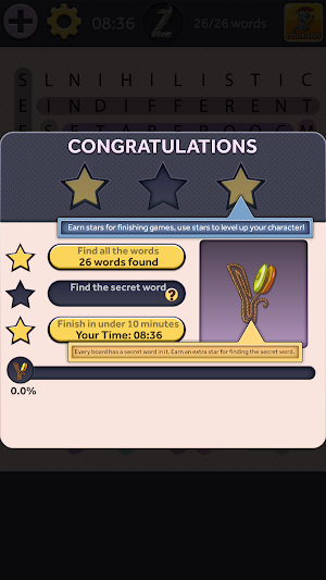 Simple Word Search Screenshot 1