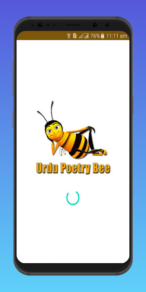 Urdu Poetry Bee - Urdu shayari Screenshot 0