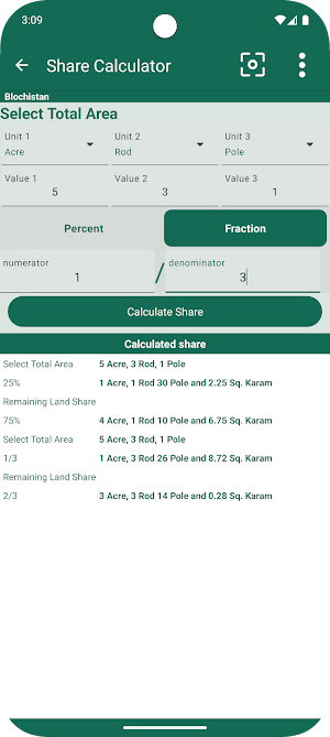 Land Area Calculator-Pakistan Screenshot 3