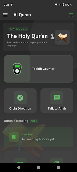 Quran App Screenshot 0