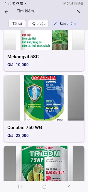 CropHealth Screenshot 1