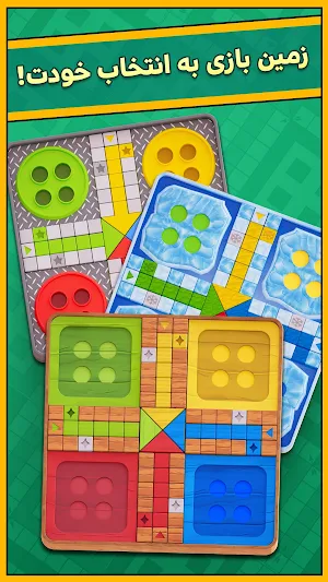 منچ کلاب Screenshot 2