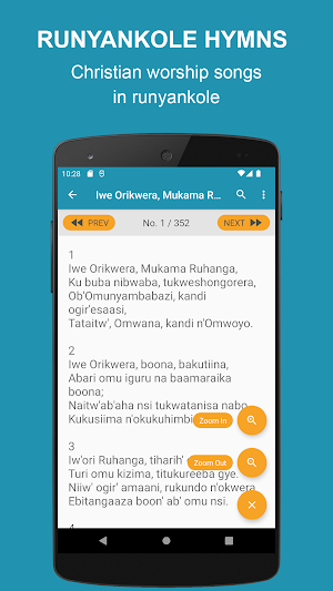 Runyankole Hymns Zaburi Screenshot 1