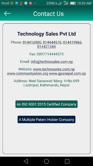 Mero Sajha Screenshot 1